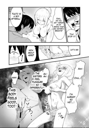 Image 13737415