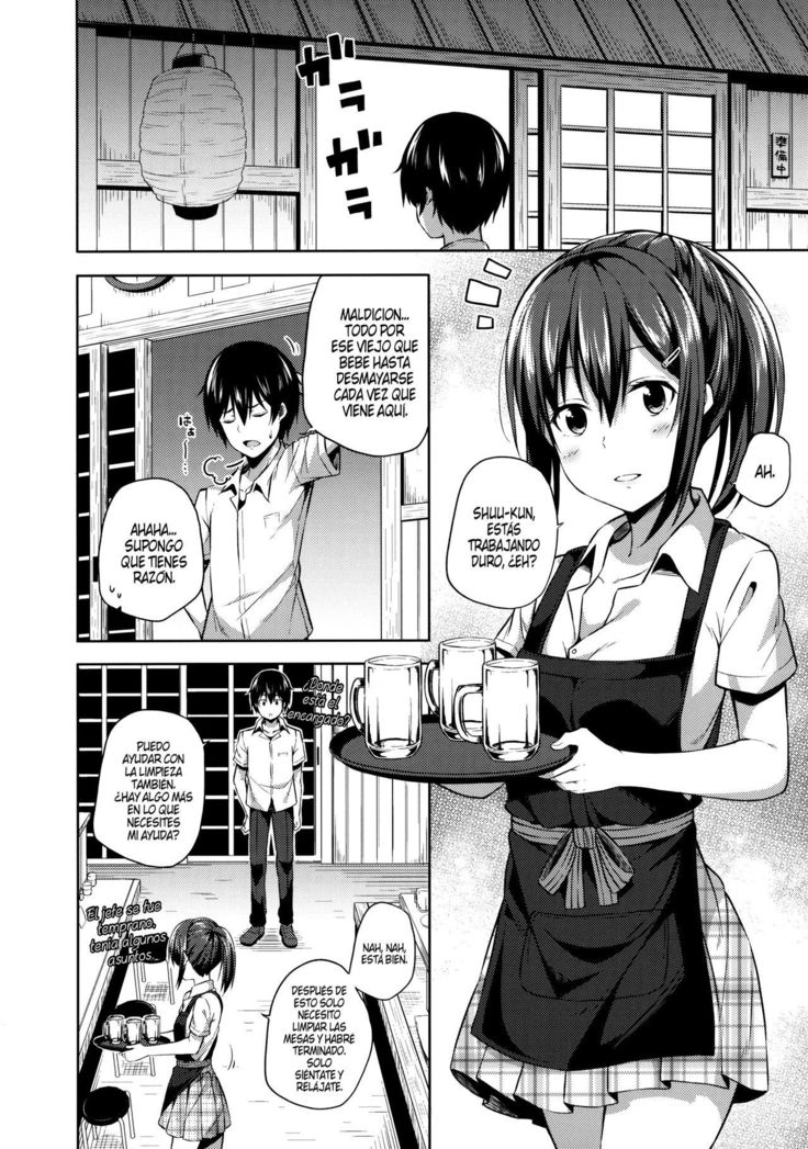 Naisho na Shinomiya-san | El secreto de Shinomiya-san