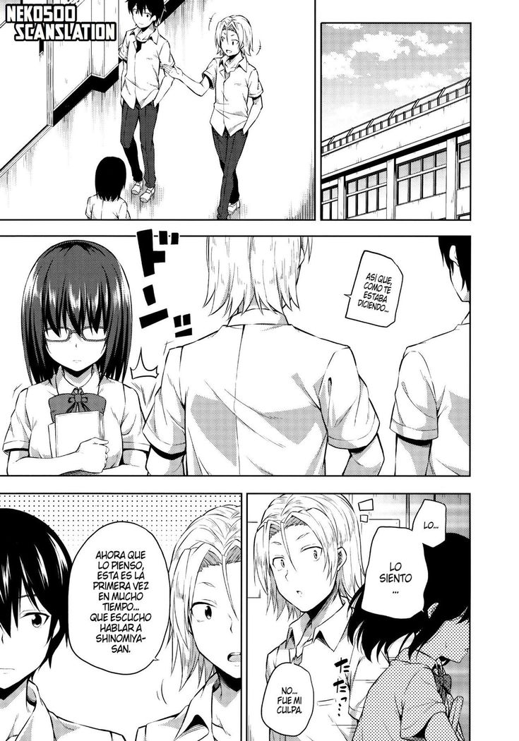 Naisho na Shinomiya-san | El secreto de Shinomiya-san