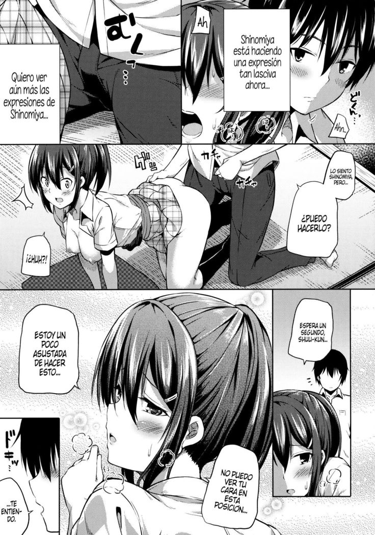 Naisho na Shinomiya-san | El secreto de Shinomiya-san