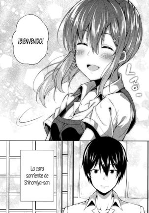 Naisho na Shinomiya-san | El secreto de Shinomiya-san Page #25