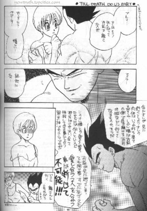 W SPOT Page #22