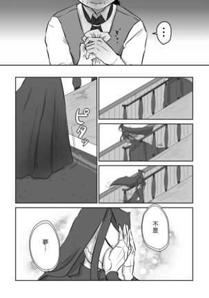 Image 4411562
