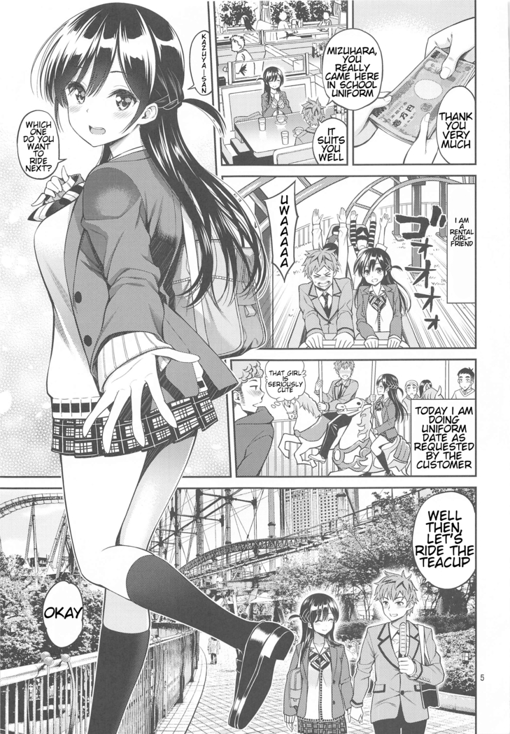 Rental Kanojo Osawari Shimasu 03 (Kanojo, Okarishimasu) English