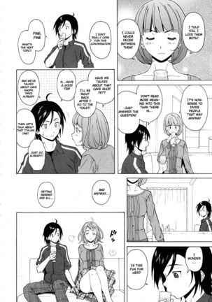 Sense of Values of Wine - Ch.2 - Page 18