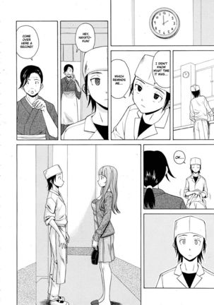 Sense of Values of Wine - Ch.2 - Page 12