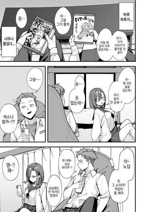 Image 14333851