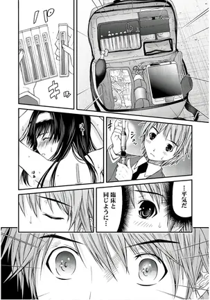 Image 14311492