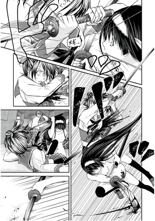 Image 14311489