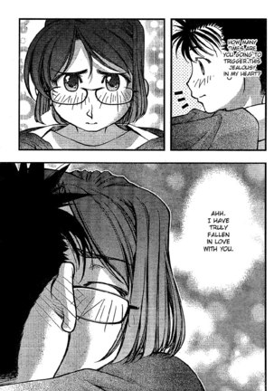 Umi no Misaki - CH65 - Page 13
