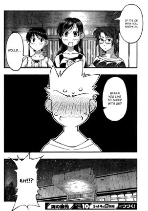 Umi no Misaki - CH65 Page #20