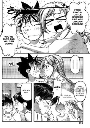 Umi no Misaki - CH65 Page #4