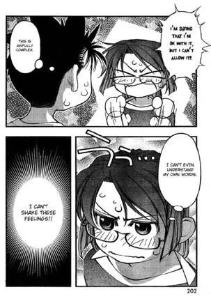 Umi no Misaki - CH65 Page #12