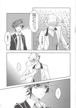 Image 8967398