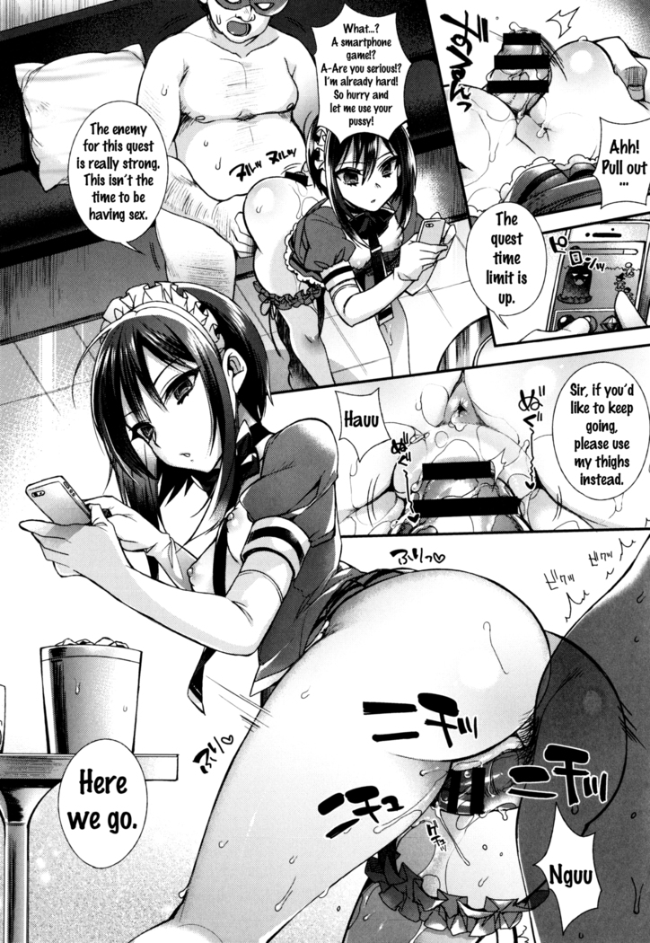 Ojou-sama to Maid no Midara na Seikatsu