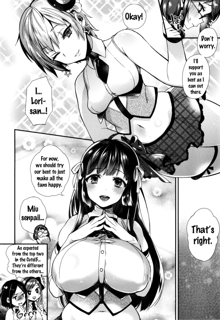 Ojou-sama to Maid no Midara na Seikatsu