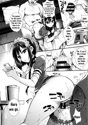 Ojou-sama to Maid no Midara na Seikatsu Page #80