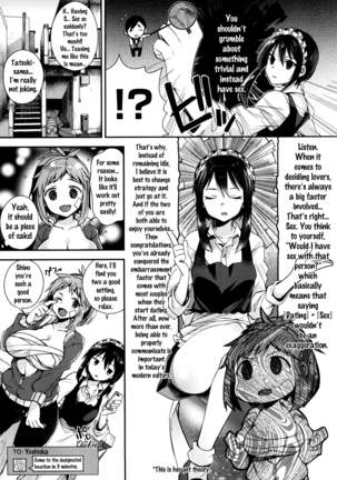 Ojou-sama to Maid no Midara na Seikatsu Page #57