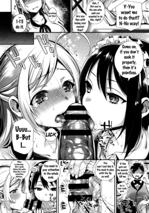 Ojou-sama to Maid no Midara na Seikatsu Page #38