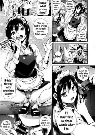 Ojou-sama to Maid no Midara na Seikatsu Page #35