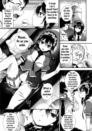 Ojou-sama to Maid no Midara na Seikatsu Page #85