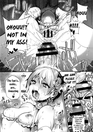 Ojou-sama to Maid no Midara na Seikatsu Page #127