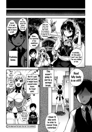 Ojou-sama to Maid no Midara na Seikatsu Page #96