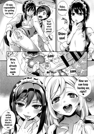 Ojou-sama to Maid no Midara na Seikatsu Page #49