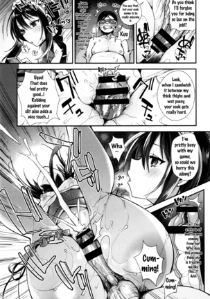 Ojou-sama to Maid no Midara na Seikatsu Page #81