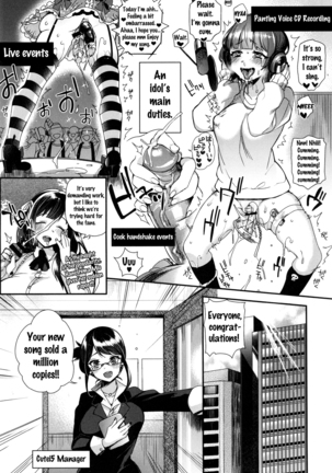 Ojou-sama to Maid no Midara na Seikatsu Page #115