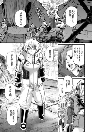 Image 1424133