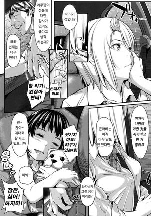 Image 3970559