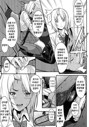 Image 3970558