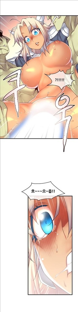 Master in My Dreams Ch.90-125