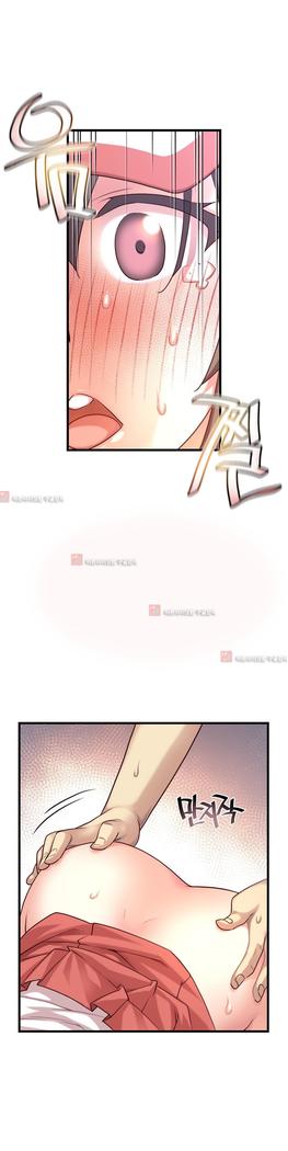 Master in My Dreams Ch.90-125