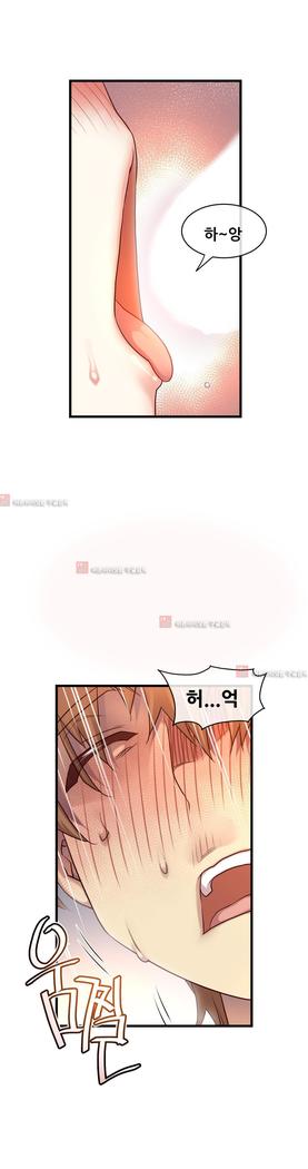 Master in My Dreams Ch.90-125