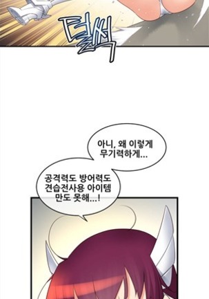 Image 4548643