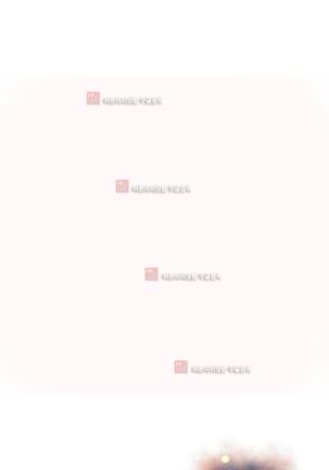 Master in My Dreams Ch.90-125 Page #1070