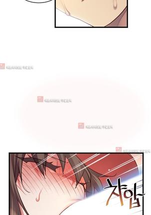 Master in My Dreams Ch.90-125 Page #856