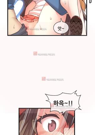 Master in My Dreams Ch.90-125 Page #993