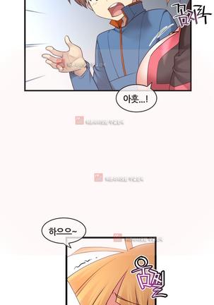 Master in My Dreams Ch.90-125 Page #1011