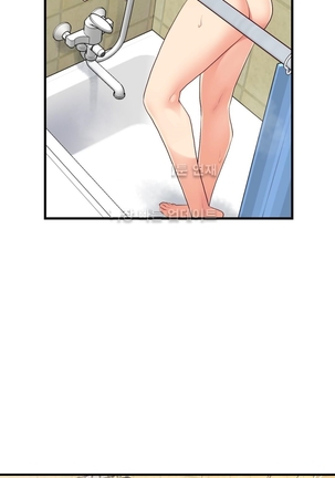 Master in My Dreams Ch.90-125 Page #642