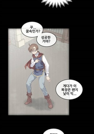 Image 4548636