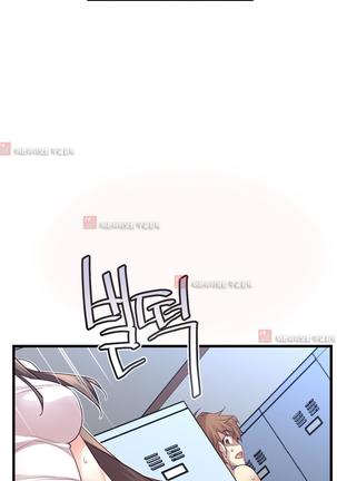 Master in My Dreams Ch.90-125 Page #844