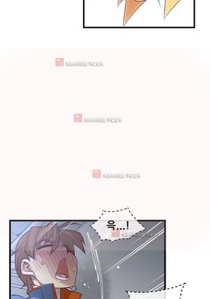 Master in My Dreams Ch.90-125 Page #950