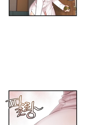 Master in My Dreams Ch.90-125 Page #660