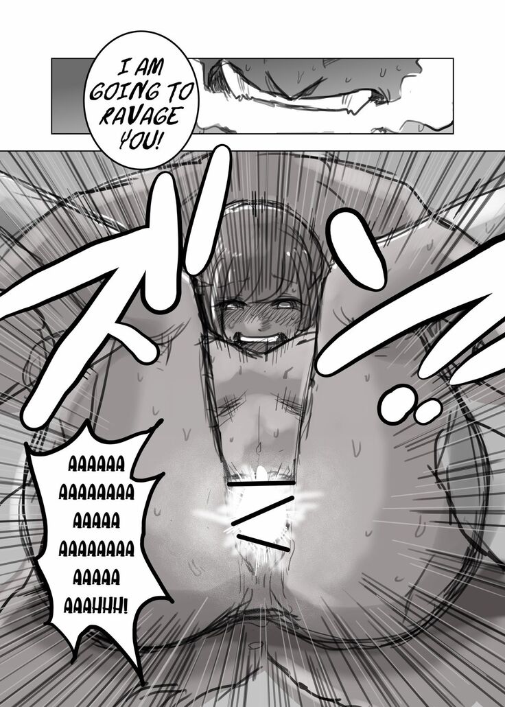 Guzumidzu Manga