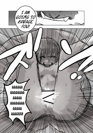 Guzumidzu Manga - Page 15