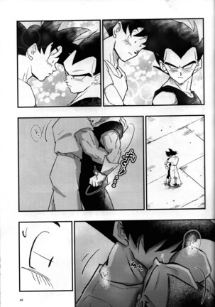 Hajime Tegekijo – Dragon Ball dj Page #44