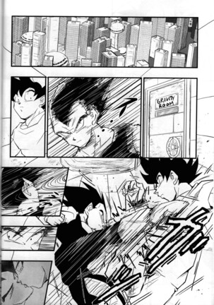 Hajime Tegekijo – Dragon Ball dj Page #41